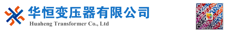阜康变压器厂家 电力变压器 油浸式变压器 价格 厂家 6300KVA 8000KVA 10000KVA S11 S13 SZ11 35KV  